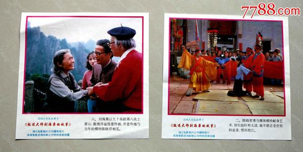 北海道教育大学degree